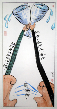 按话订阅